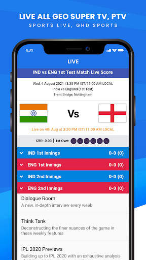 PTV Sports Live, GHD Sports screenshot 3