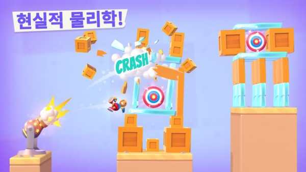 Rocket Buddy screenshot 4