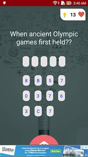 World History Quiz screenshot 6