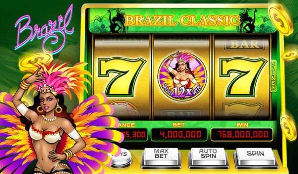 Old Time Vegas Slots-Free Slot screenshot 17