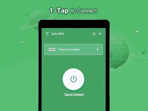 Safe VPN screenshot 11