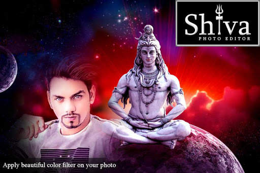 Shiva Photo Frame Editor screenshot 3