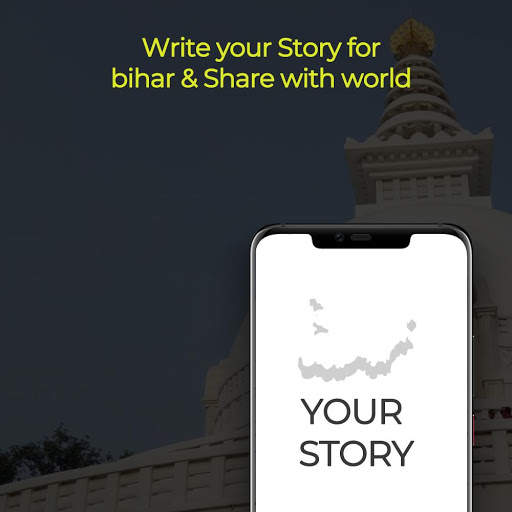 YMB App- Bihar news, Videos Live Tv App screenshot 3