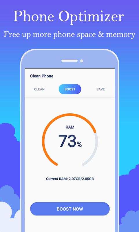 Clean Phone - phone cleaner & junk cleaner screenshot 2