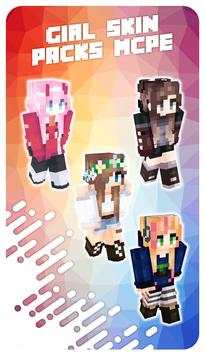 Skin Packs MCPE 3 تصوير الشاشة