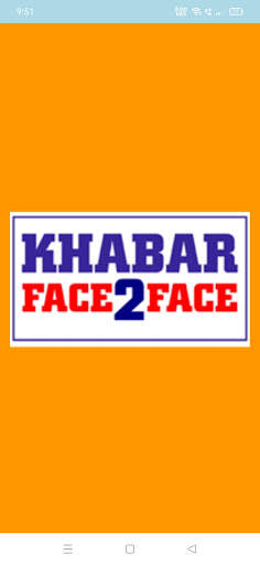 Khabar Face2face screenshot 1