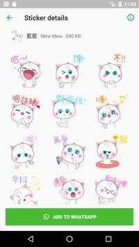 WAStickerApps Cute Cat Stickers screenshot 4