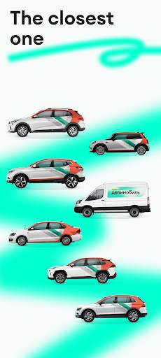 Delimobil. Your carsharing screenshot 6