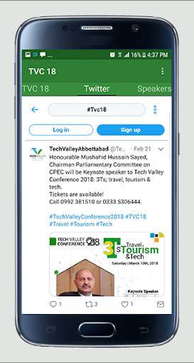 Tech Valley Conference 2018 screenshot 4