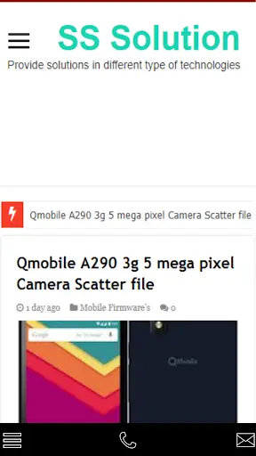 MSA FRP screenshot 1