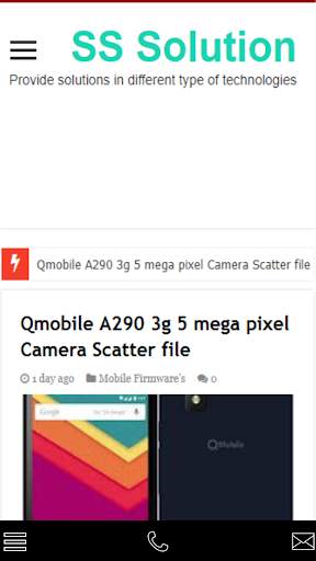 MSA FRP screenshot 1