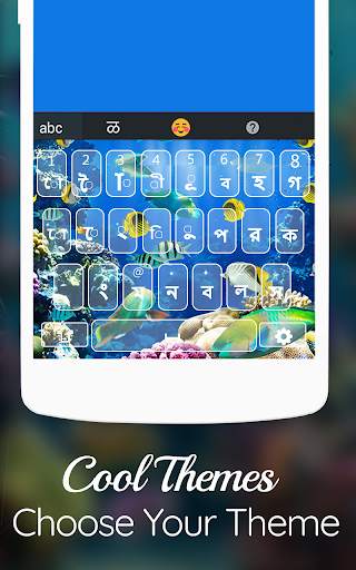 Free Bangla Keyboard - English & Bengali Typing screenshot 2