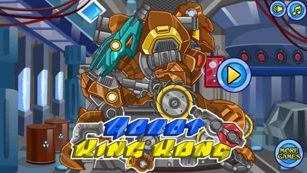 Robot King Kong screenshot 9