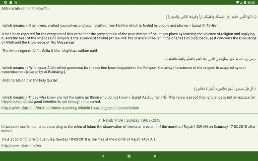 Islam.ms Prayer Times & Qiblah screenshot 12