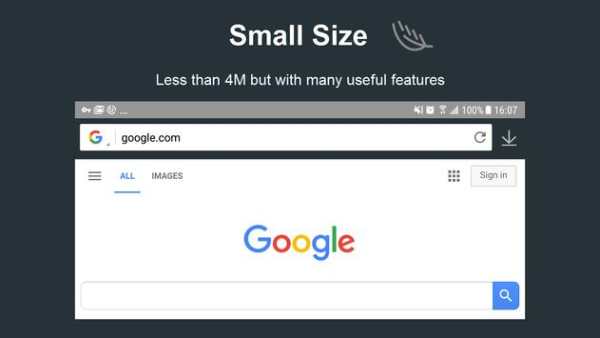 YY Browser screenshot 4