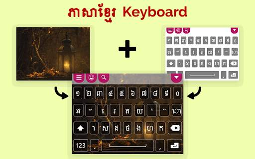 Khmer Keyboard - ភាសាខ្មែរ ក្តារចុច screenshot 7