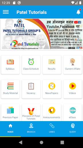 Patel Tutorials screenshot 4