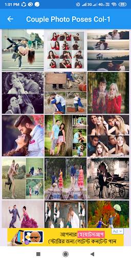 Photo Pose For All screenshot 6