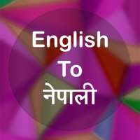 English To Nepali Translator icon