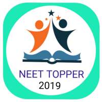 Neet Preparation Apps Offline logo