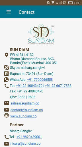 SUN DIAM screenshot 6