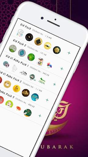 Eid Mubarak Stickers  For WhatsApp | WAStickers screenshot 3