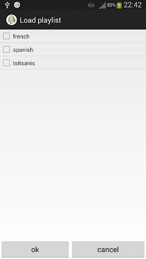 SD Music Player screenshot 4