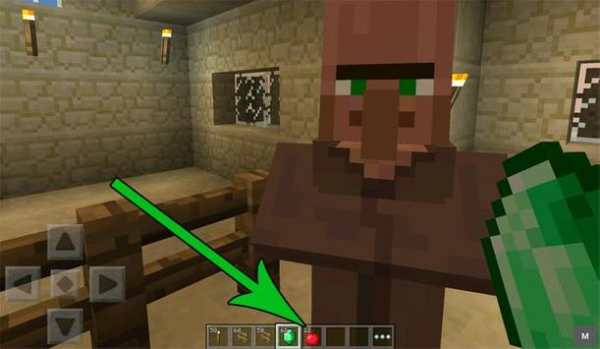 Villager Trading Mod MCPE screenshot 2