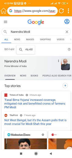 Uc Browser, uc mini new 2021, Fast & Secure screenshot 2