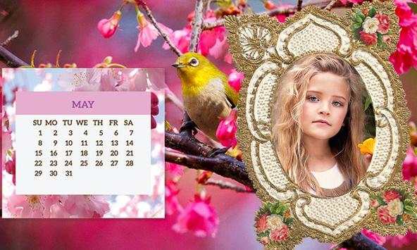 Calendar Photo Posters 2016 screenshot 5