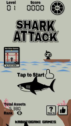 Shark Attack स्क्रीनशॉट 1