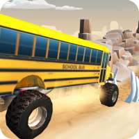 Car Stunt Racing - Mega Ramps logo