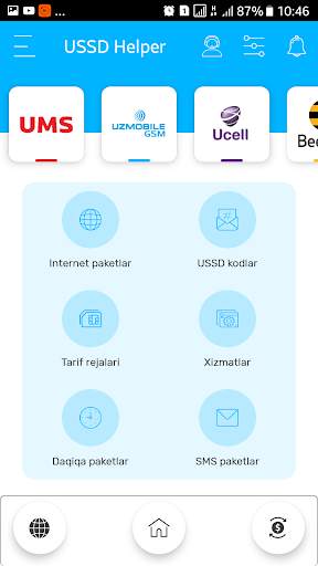 USSD Helper screenshot 2