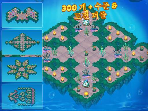 Merge Mermaids-magic puzzles screenshot 9