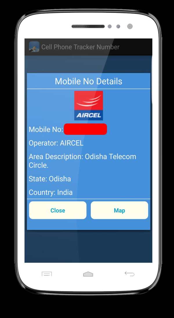 Cell Phone Tracker Number screenshot 3