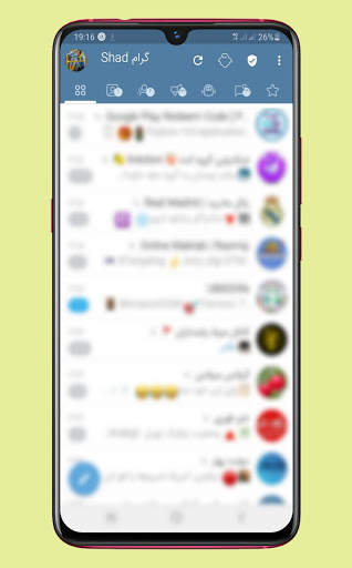 shadtel : Unofficial shad Messenger screenshot 1