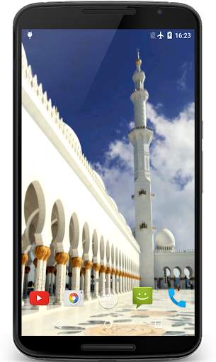Mosque Sheikh Zayed Wallpaper screenshot 1