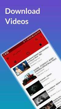 HD Movies Fast Videos Player screenshot 1