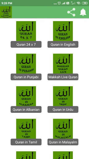 Quran World screenshot 1