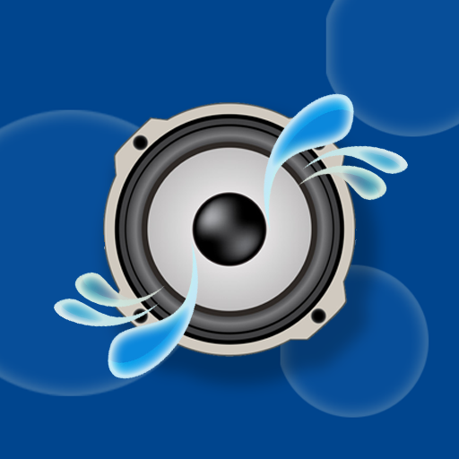 Speaker Cleaner - Remove Water icon