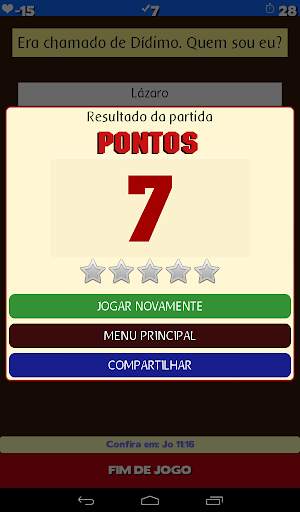 Quem sou eu? (Bíblico) screenshot 11