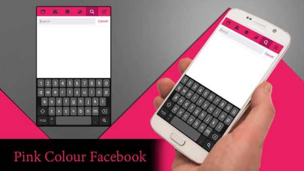 Pink Theme for Facebook screenshot 3