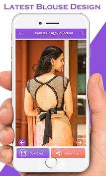 Blouse Designer Collection screenshot 4