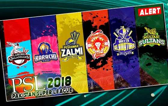 PSL 2018 Cricket screenshot 1