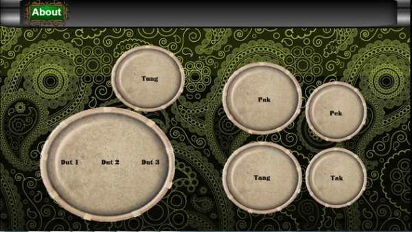 Virtual Kendang 2 screenshot 2