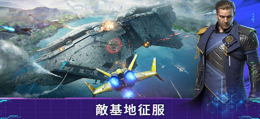Infinite Galaxy screenshot 1