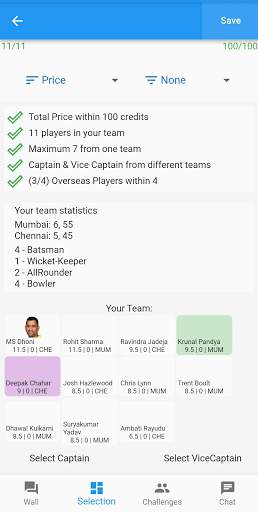 Fantasy Cricket screenshot 1