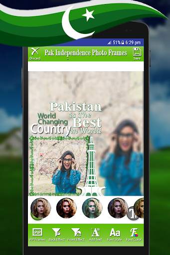 Pak Independence Photo Frames screenshot 6