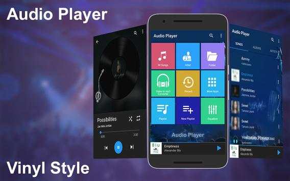 Audio Player 1 تصوير الشاشة