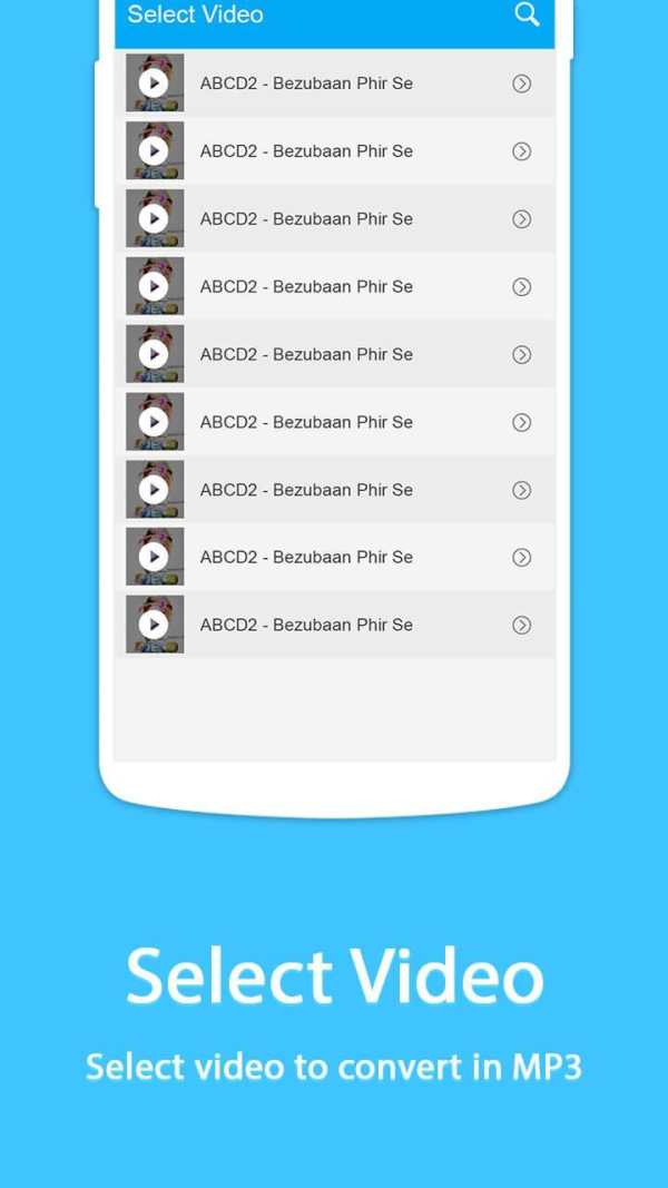 Video To MP3 screenshot 1